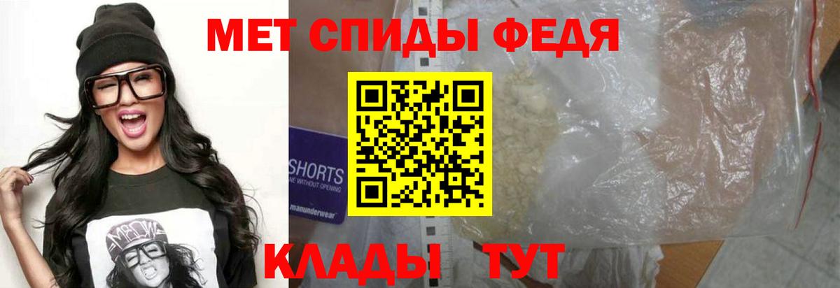Amphetamine VHQ Лесосибирск