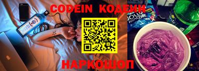 меф VHQ Кандалакша