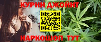 spice Канаш