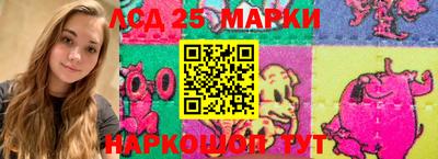 меф VHQ Кандалакша