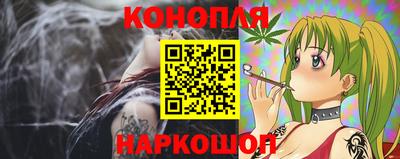 spice Канаш