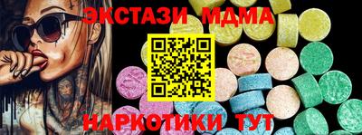 spice Канаш