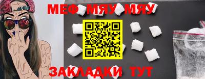 гидра Камышлов