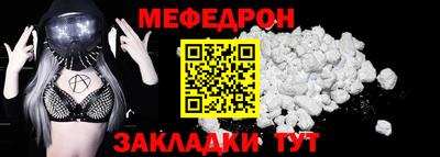 гидра Камышлов